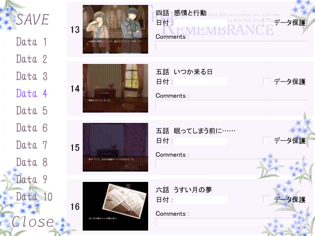 f:id:AON_KABOCYA:20190414033000p:plain