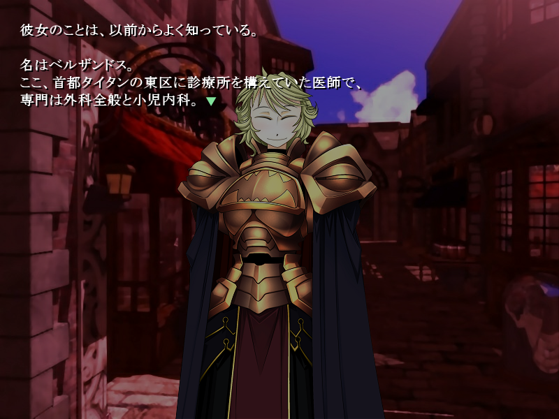 f:id:AON_KABOCYA:20211225073211j:plain