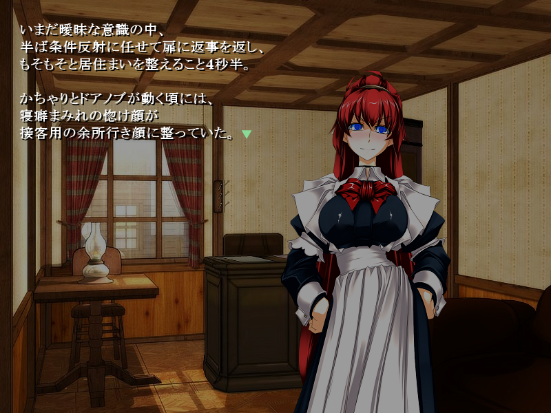 f:id:AON_KABOCYA:20220101205833j:plain