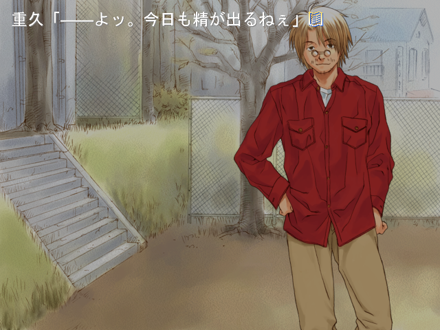 f:id:AON_KABOCYA:20220101205938j:plain