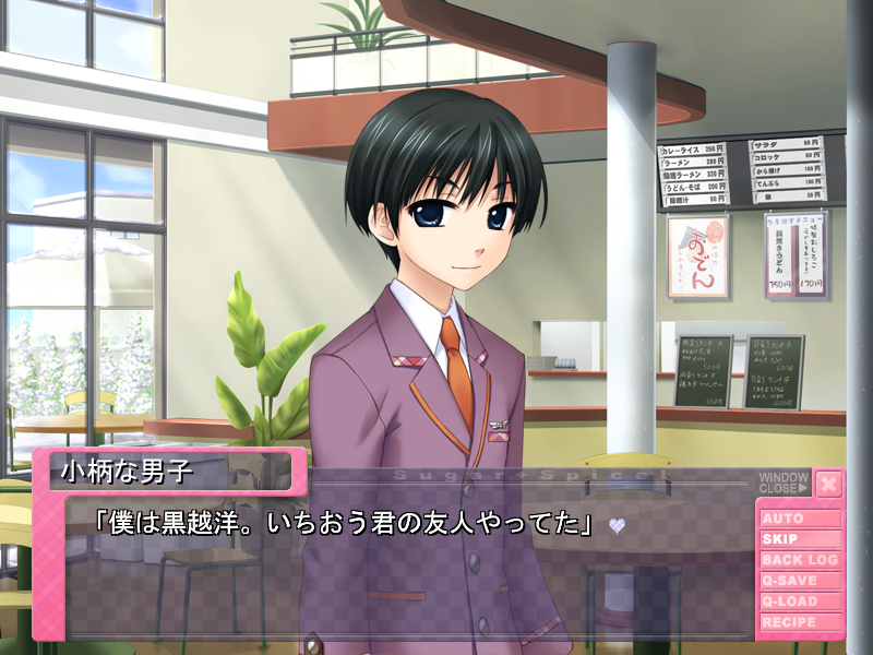 f:id:AON_KABOCYA:20220101205942j:plain