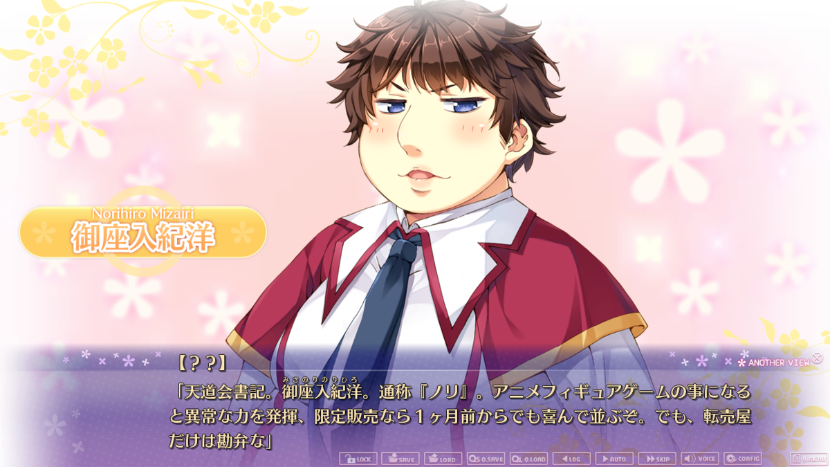 f:id:AON_KABOCYA:20220101205945j:plain