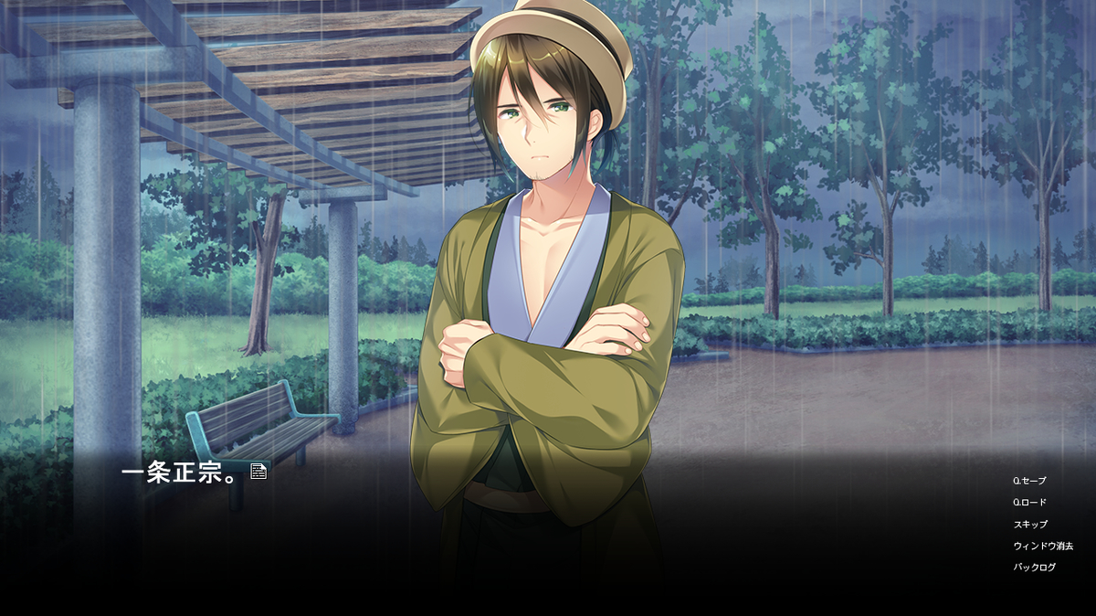 f:id:AON_KABOCYA:20220101210010j:plain