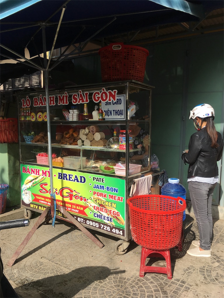 f:id:AOSUNS-BanhMi:20180304112539j:image