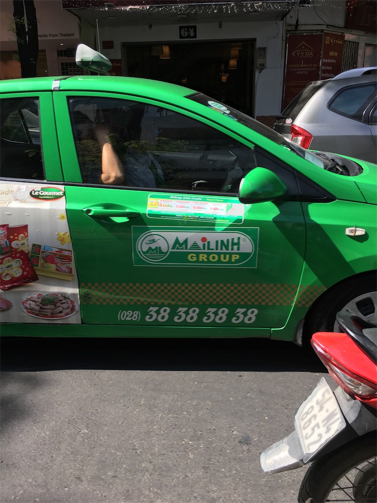 f:id:AOSUNS-BanhMi:20180311153226j:image f:id:AOSUNS-BanhMi:20180311153226j:image