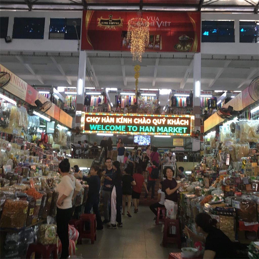 f:id:AOSUNS-BanhMi:20180318075431j:image