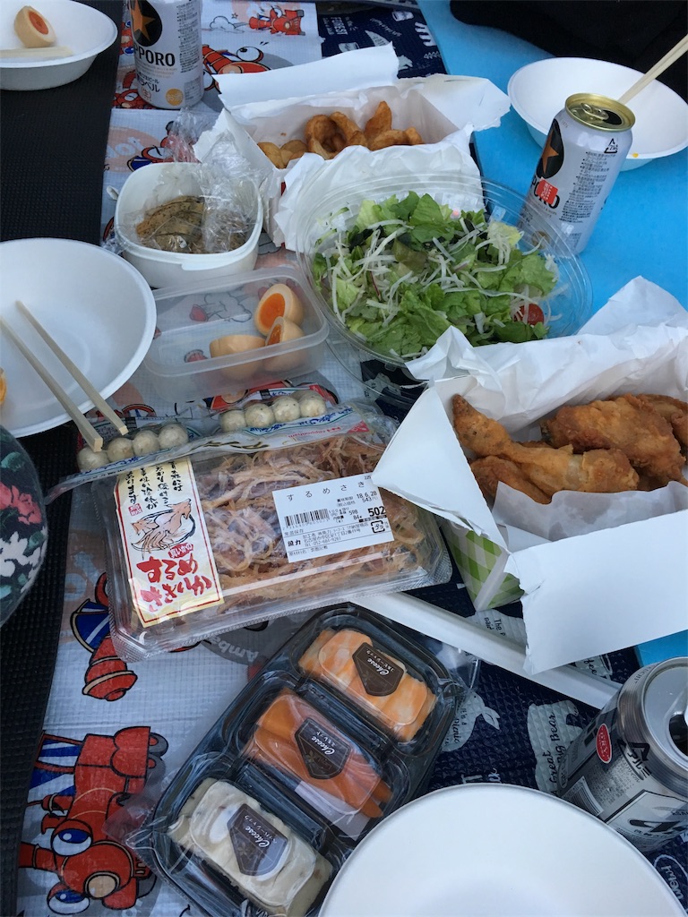 f:id:AOSUNS-BanhMi:20180402001151j:image