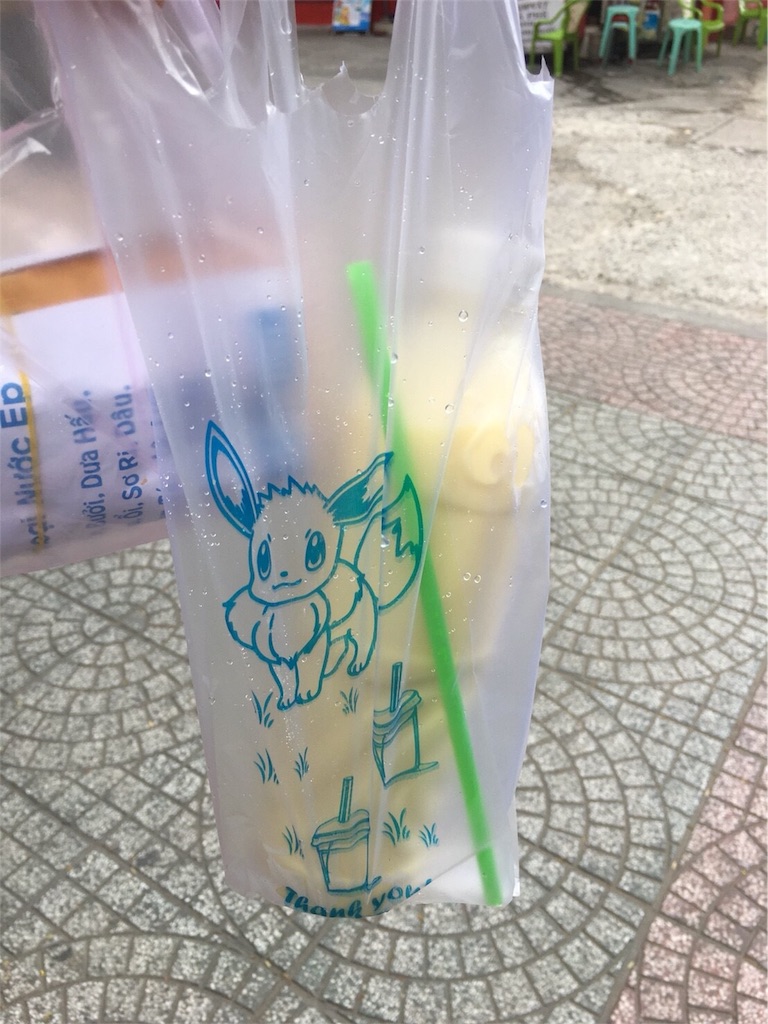 f:id:AOSUNS-BanhMi:20180528151538j:image f:id:AOSUNS-BanhMi:20180528151538j:image
