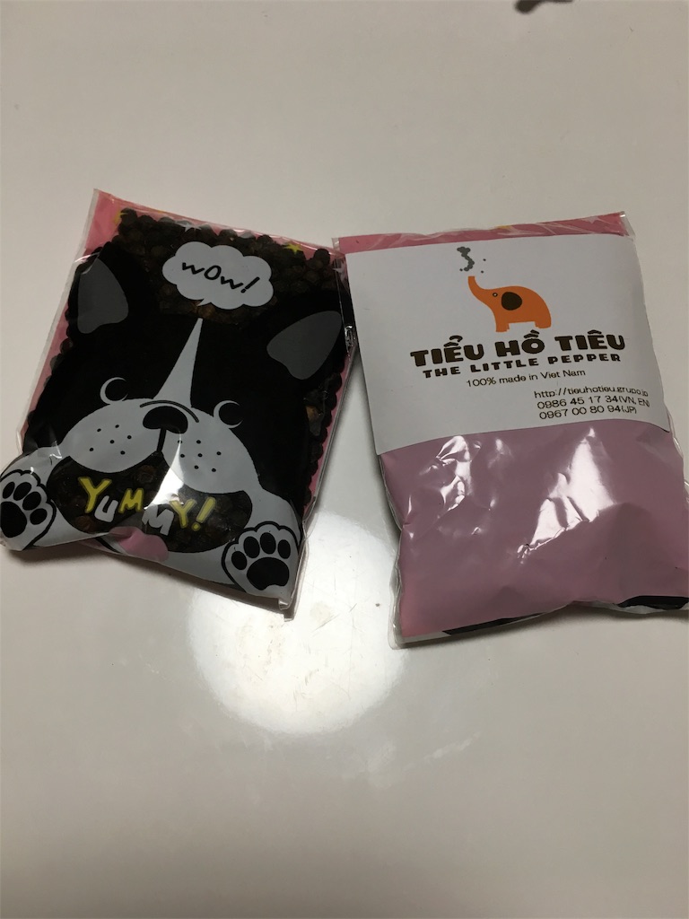 f:id:AOSUNS-BanhMi:20180610024941j:image f:id:AOSUNS-BanhMi:20180610024941j:image