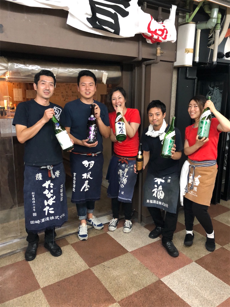 f:id:AOSUNS-BanhMi:20180827170128j:image