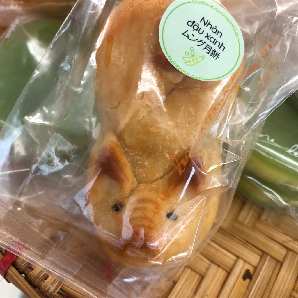 f:id:AOSUNS-BanhMi:20180916105529j:image