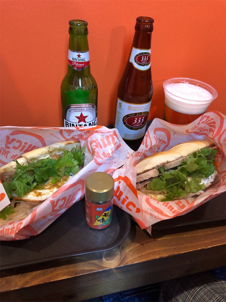 f:id:AOSUNS-BanhMi:20181105195458j:image f:id:AOSUNS-BanhMi:20181105195458j:image