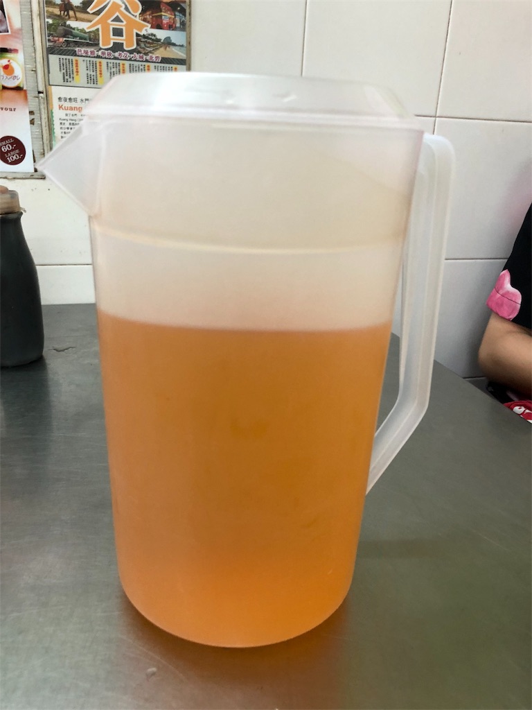 f:id:AOSUNS-BanhMi:20190204133212j:image