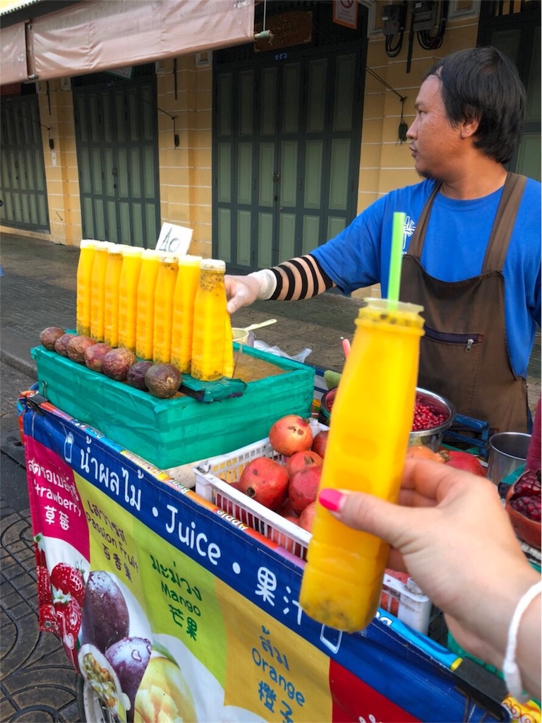 f:id:AOSUNS-BanhMi:20190220095308j:image