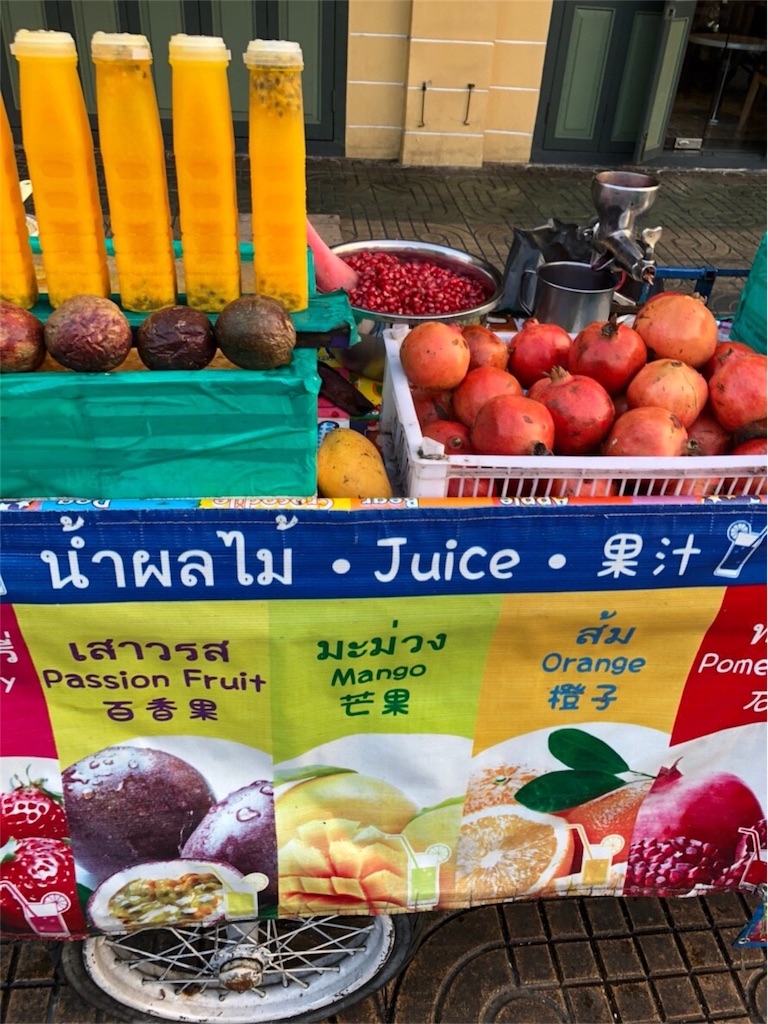 f:id:AOSUNS-BanhMi:20190220095325j:image