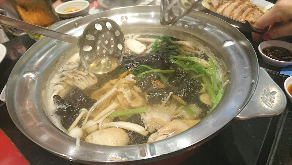f:id:AOSUNS-BanhMi:20190227030140j:image
