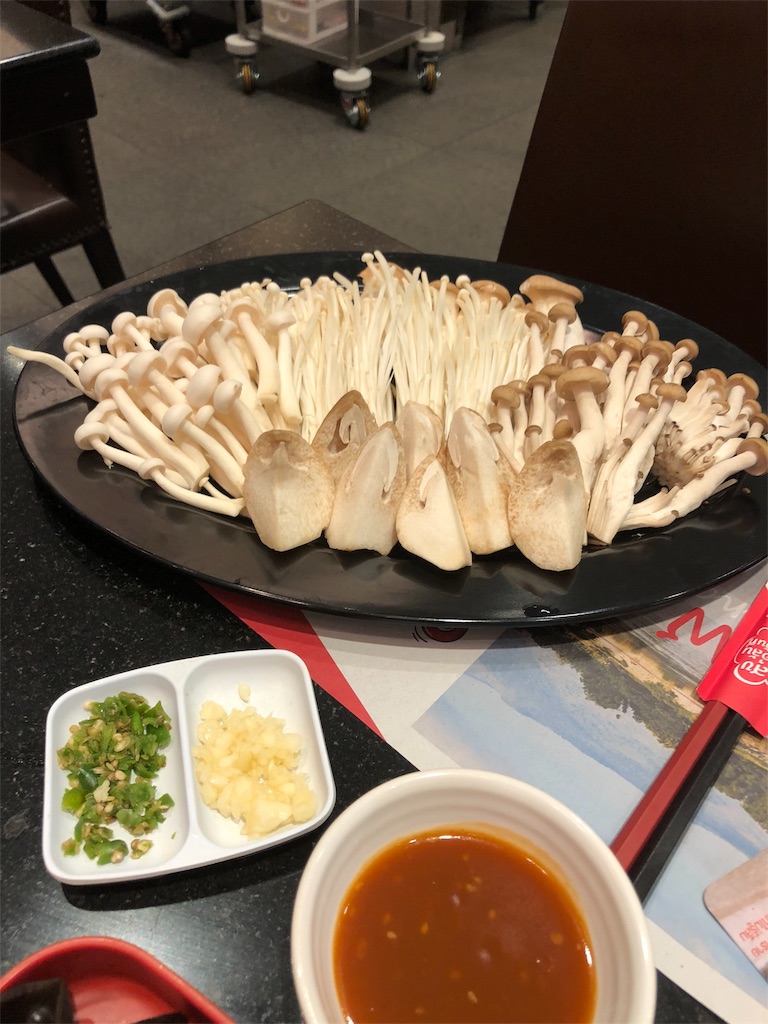 f:id:AOSUNS-BanhMi:20190227030149j:image
