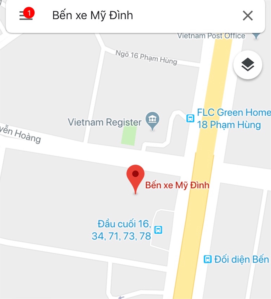 f:id:AOSUNS-BanhMi:20190306082806j:image