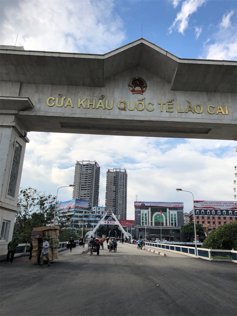 f:id:AOSUNS-BanhMi:20190322005620j:image