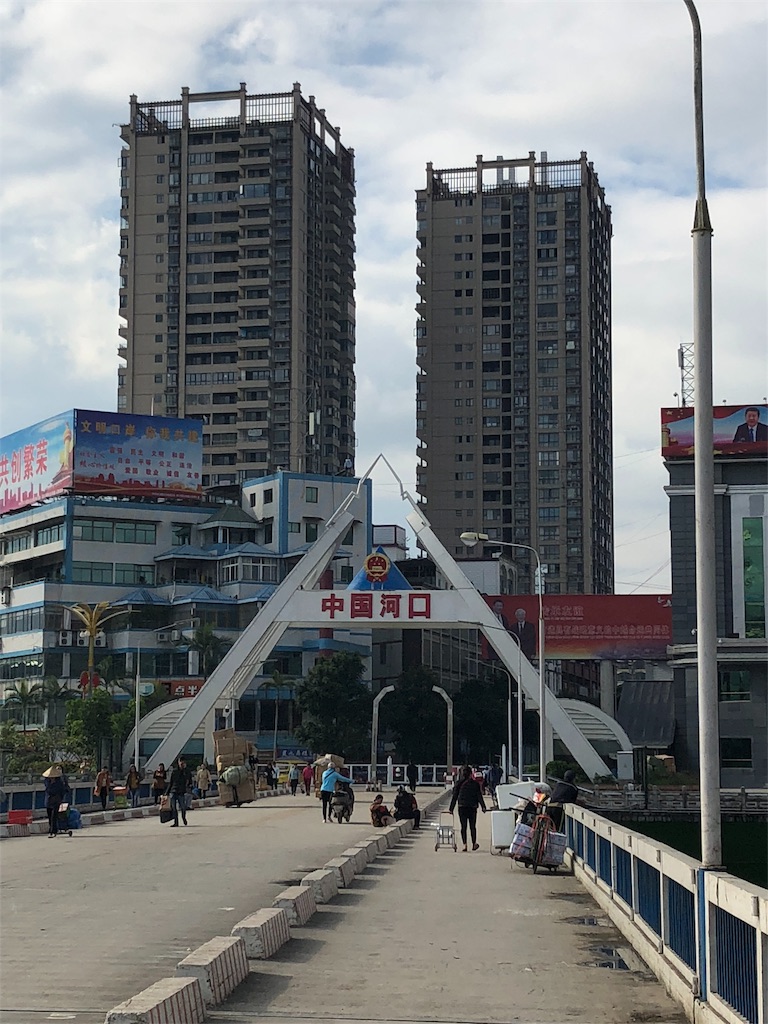 f:id:AOSUNS-BanhMi:20190322005655j:image