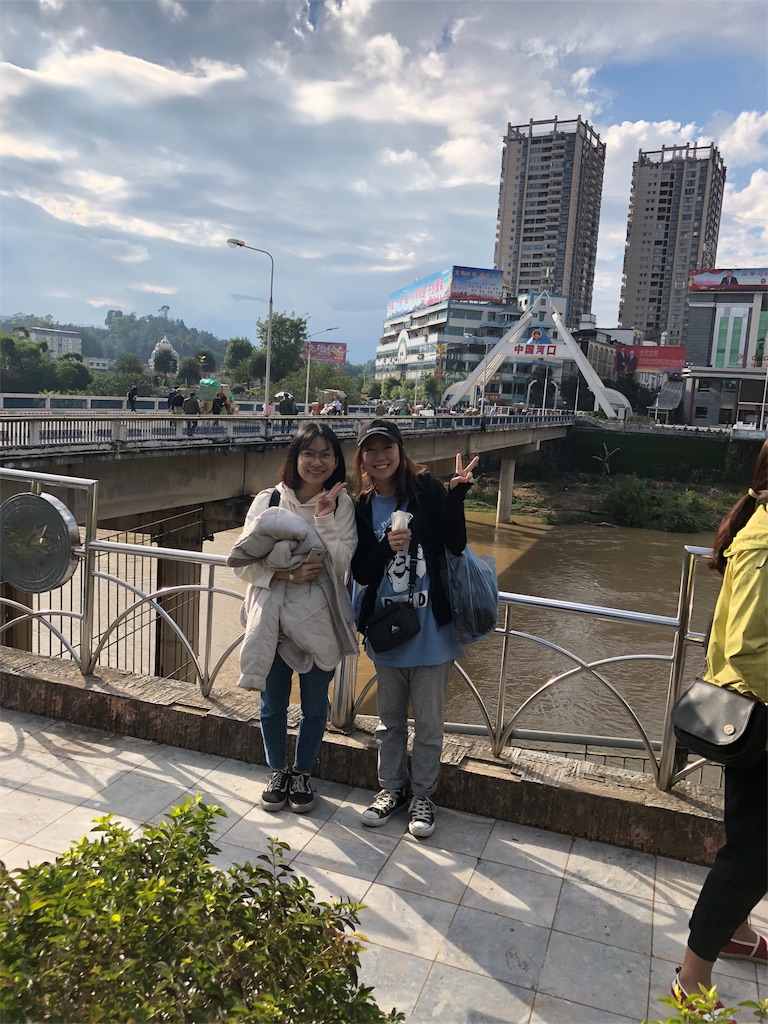 f:id:AOSUNS-BanhMi:20190322021959j:image
