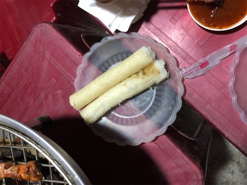 f:id:AOSUNS-BanhMi:20190326203126j:image