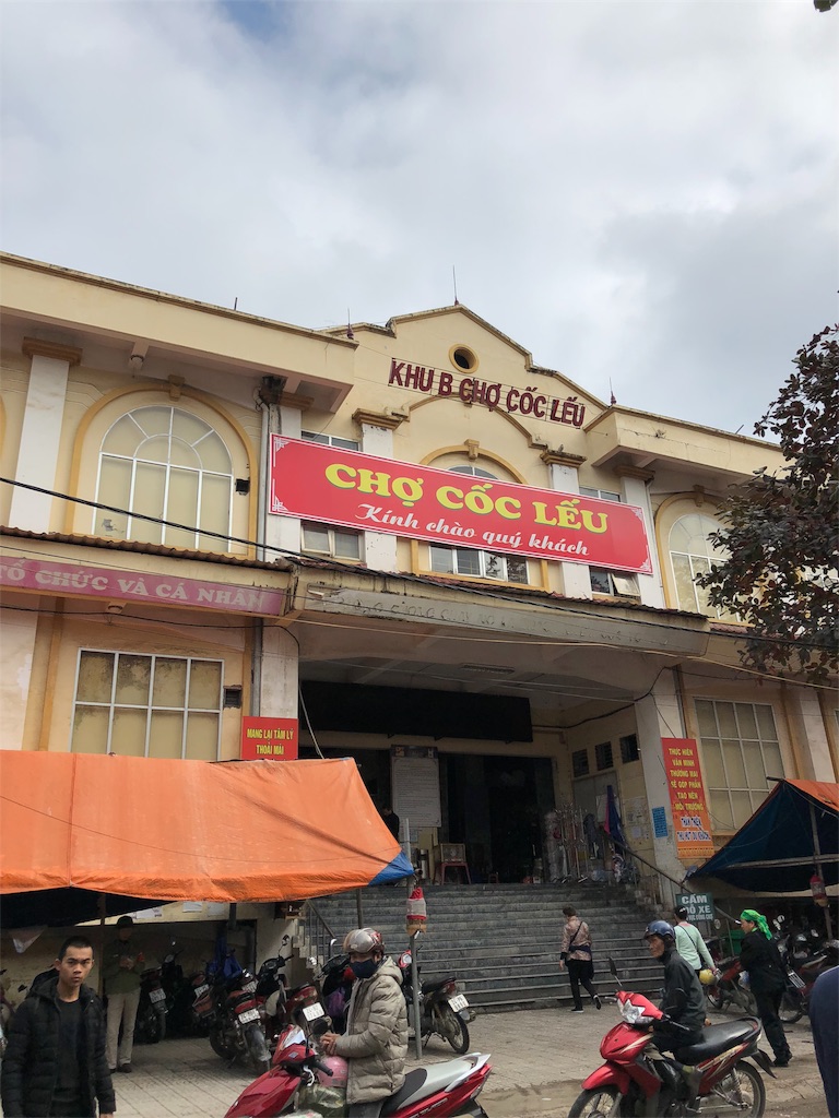 f:id:AOSUNS-BanhMi:20190403074719j:image f:id:AOSUNS-BanhMi:20190403074719j:image