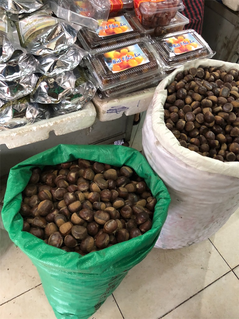 f:id:AOSUNS-BanhMi:20190403074828j:image f:id:AOSUNS-BanhMi:20190403074828j:image