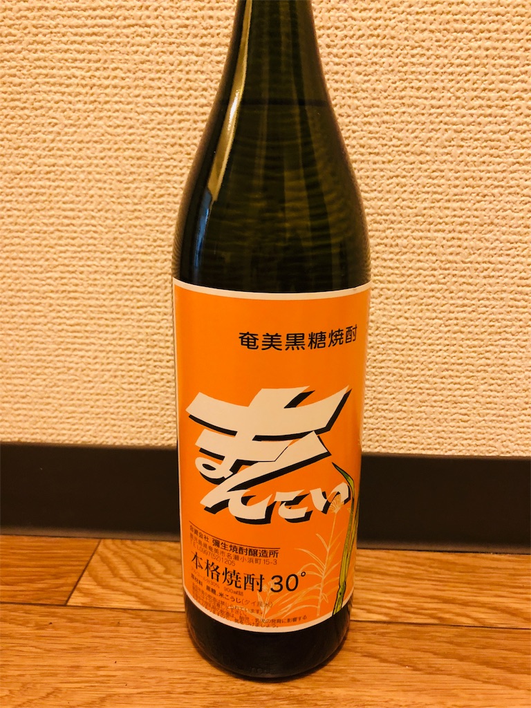 f:id:AOSUNS-BanhMi:20190503002000j:image