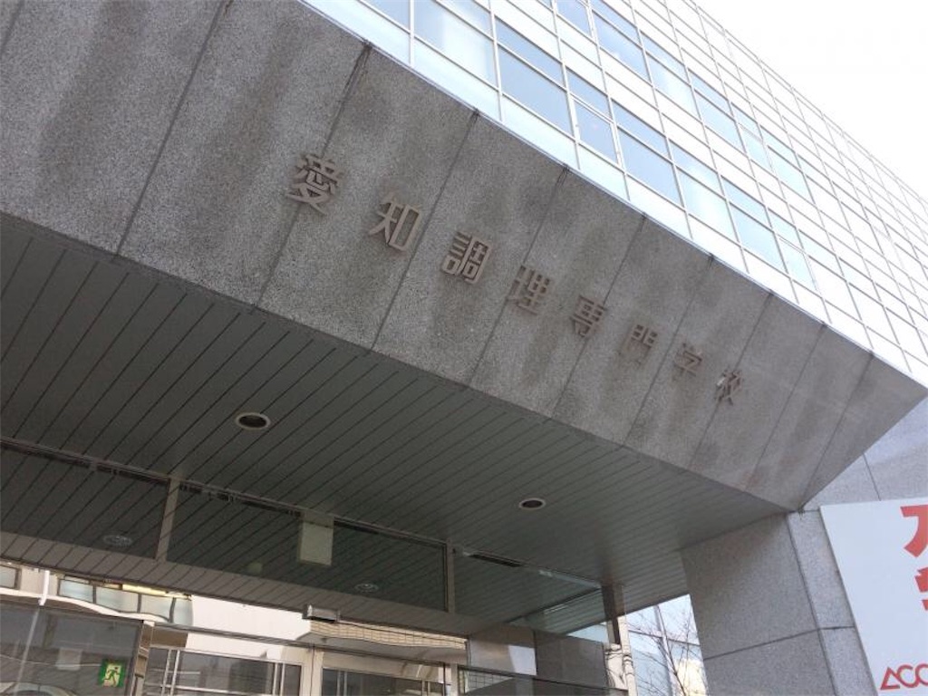 f:id:AOSUNS-BanhMi:20190729055402j:image f:id:AOSUNS-BanhMi:20190729055402j:image