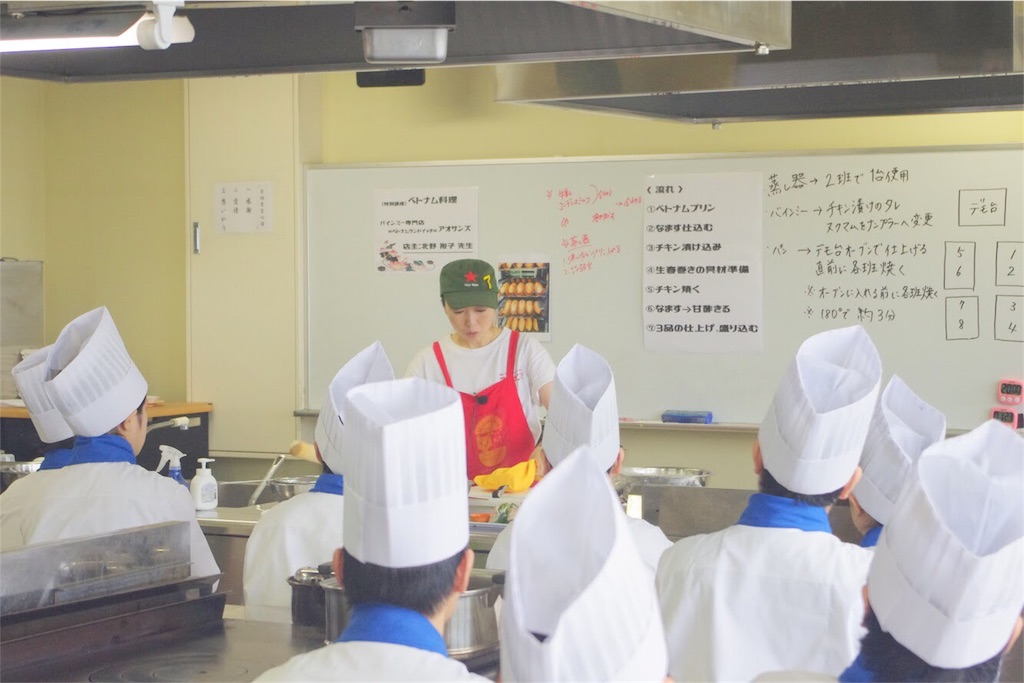 f:id:AOSUNS-BanhMi:20190729060416j:image f:id:AOSUNS-BanhMi:20190729060416j:image