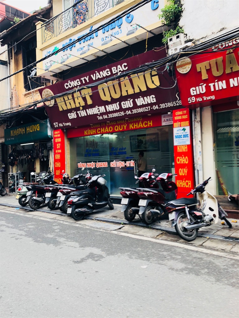 f:id:AOSUNS-BanhMi:20190803182440j:image