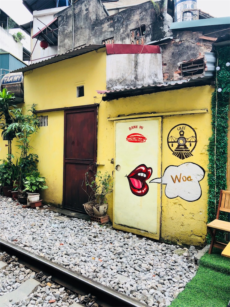 f:id:AOSUNS-BanhMi:20190803182449j:image