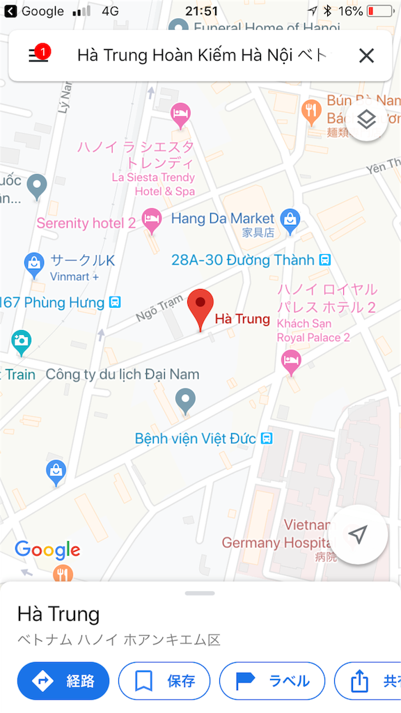f:id:AOSUNS-BanhMi:20190806215242p:image
