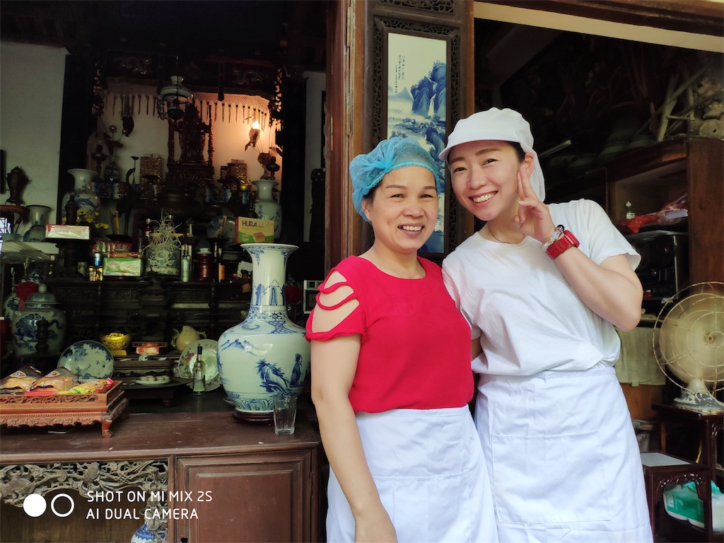 f:id:AOSUNS-BanhMi:20190902084936j:image f:id:AOSUNS-BanhMi:20190902084936j:image