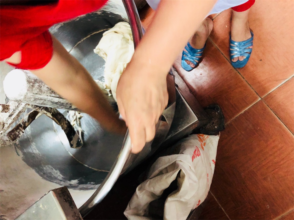 f:id:AOSUNS-BanhMi:20190902085034j:image f:id:AOSUNS-BanhMi:20190902085034j:image