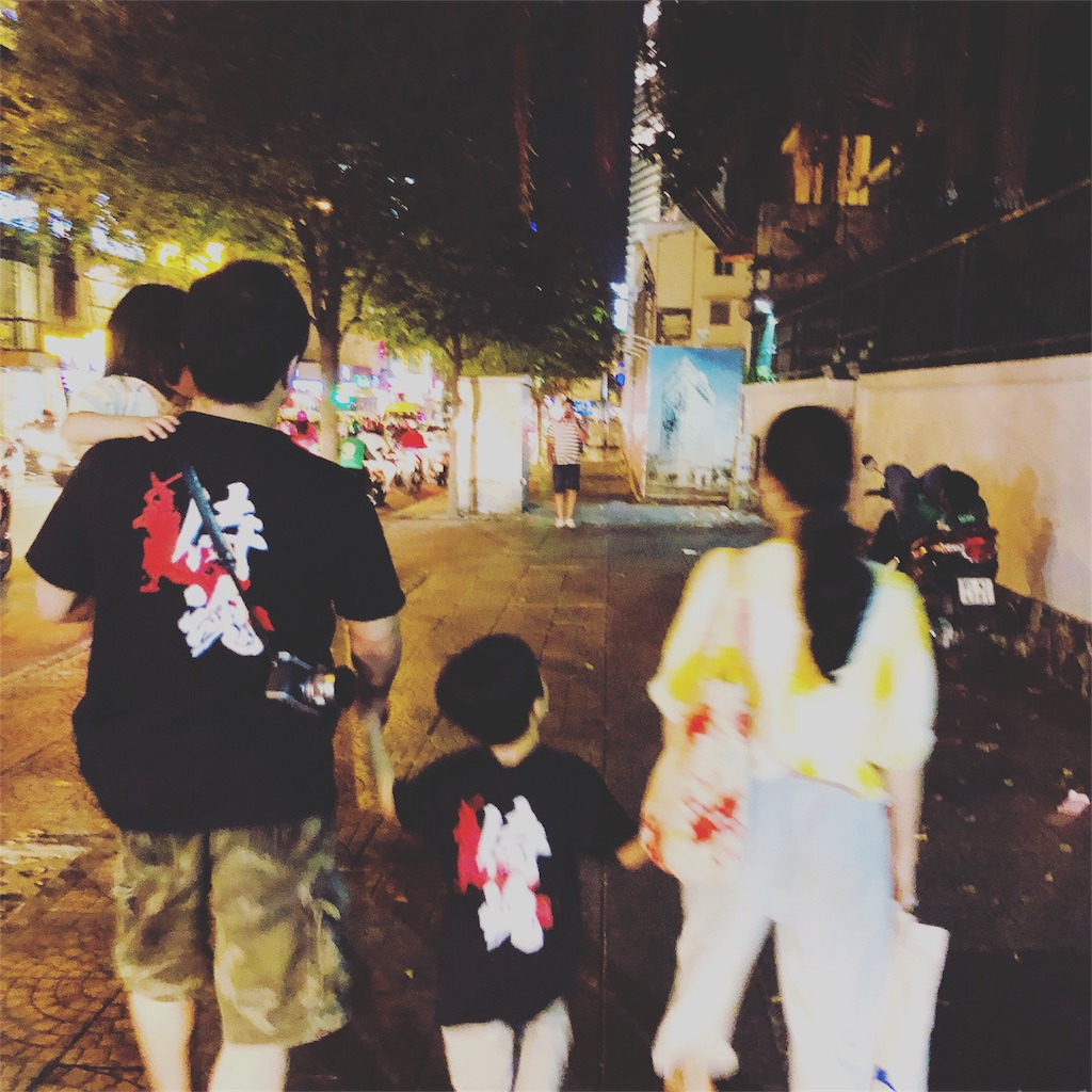 f:id:AOSUNS-BanhMi:20190914062901j:image