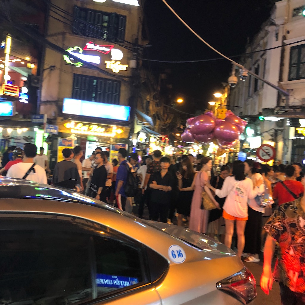 f:id:AOSUNS-BanhMi:20191001030312j:image
