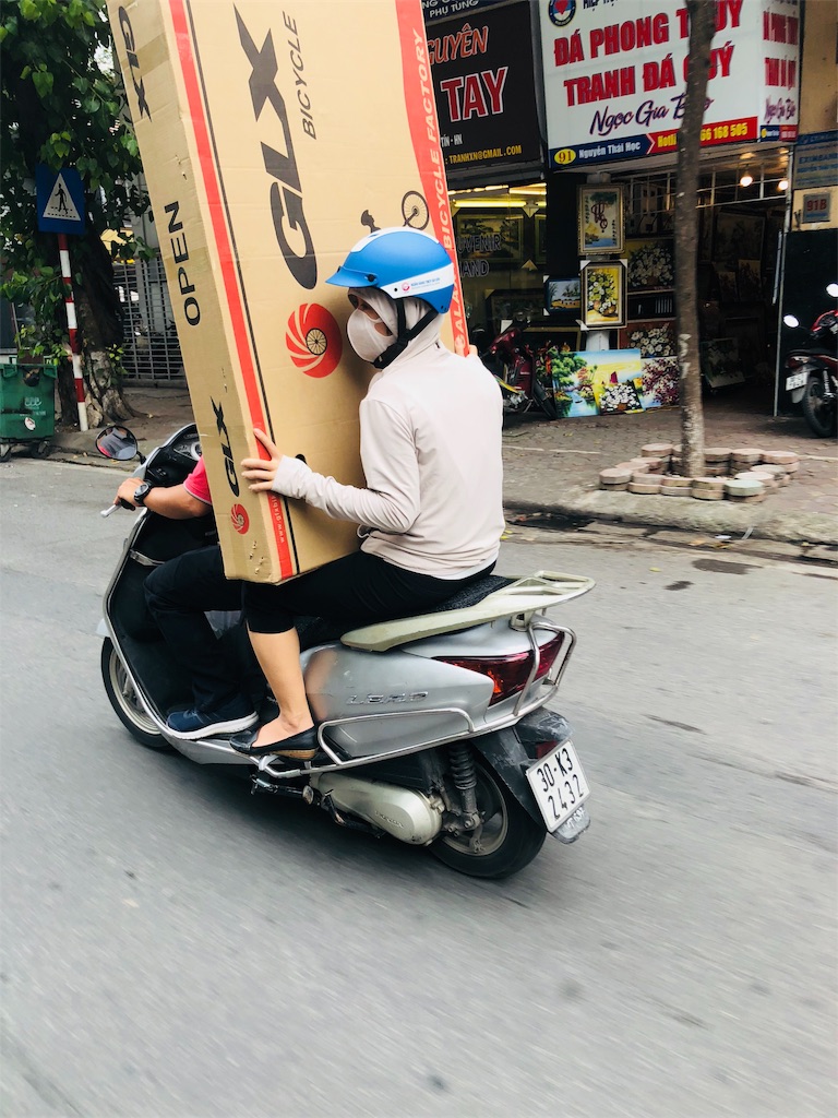 f:id:AOSUNS-BanhMi:20191001030319j:image
