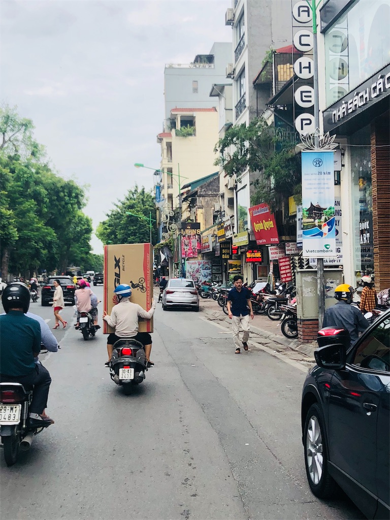 f:id:AOSUNS-BanhMi:20191001030322j:image