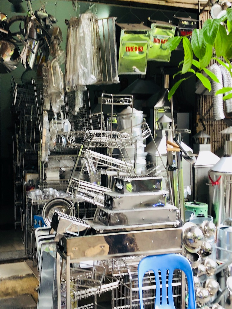 f:id:AOSUNS-BanhMi:20191001030329j:image
