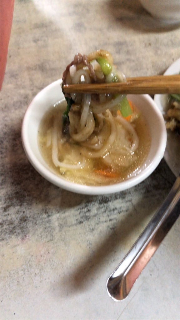 f:id:AOSUNS-BanhMi:20191007154438j:image f:id:AOSUNS-BanhMi:20191007154438j:image