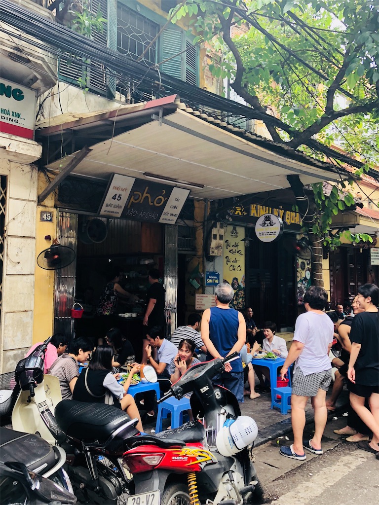 f:id:AOSUNS-BanhMi:20191008042132j:image f:id:AOSUNS-BanhMi:20191008042132j:image