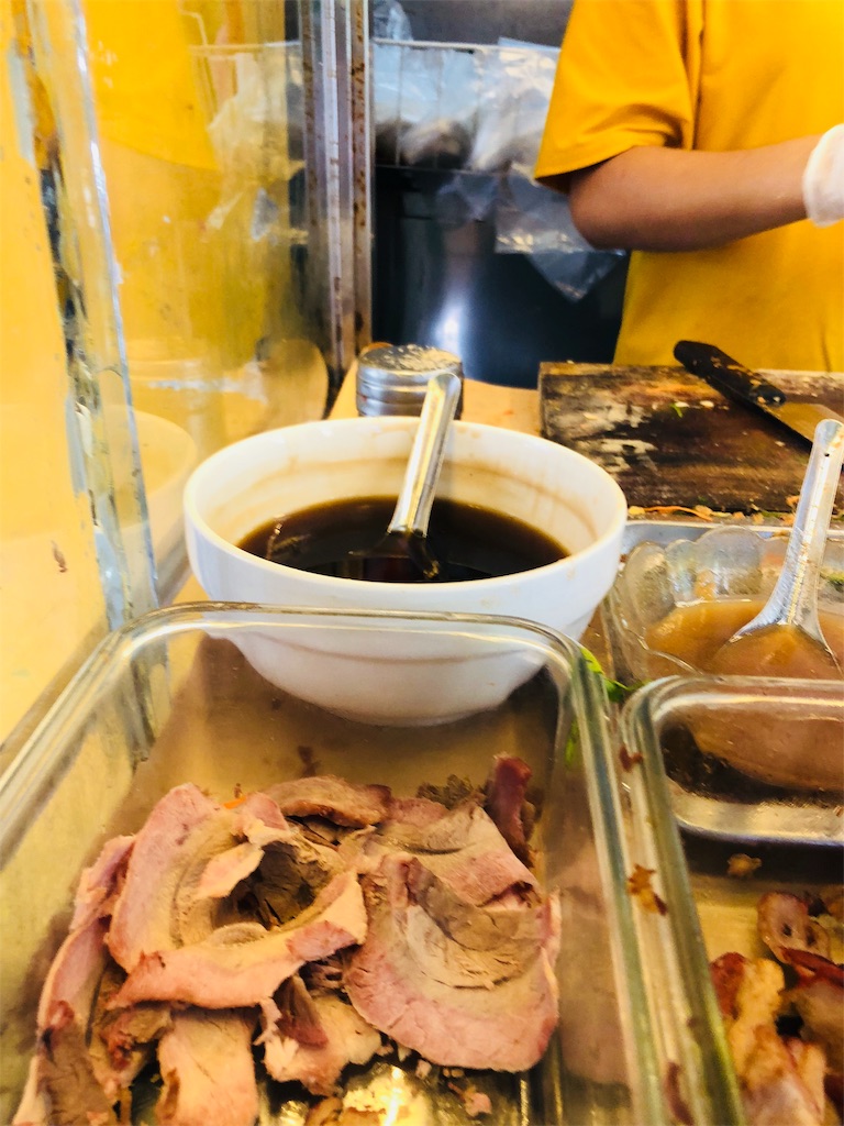 f:id:AOSUNS-BanhMi:20191209064827j:image f:id:AOSUNS-BanhMi:20191209064827j:image
