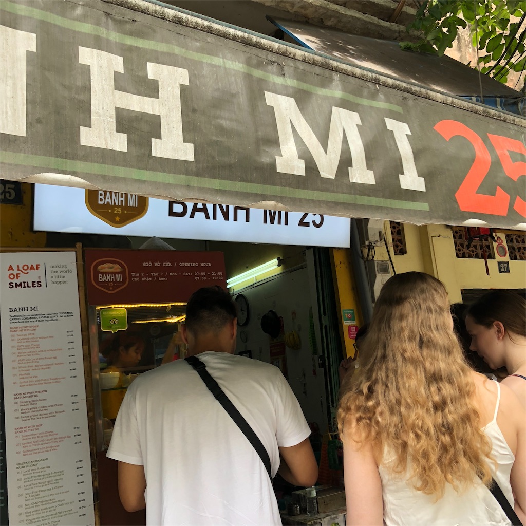 f:id:AOSUNS-BanhMi:20191209064838j:image f:id:AOSUNS-BanhMi:20191209064838j:image