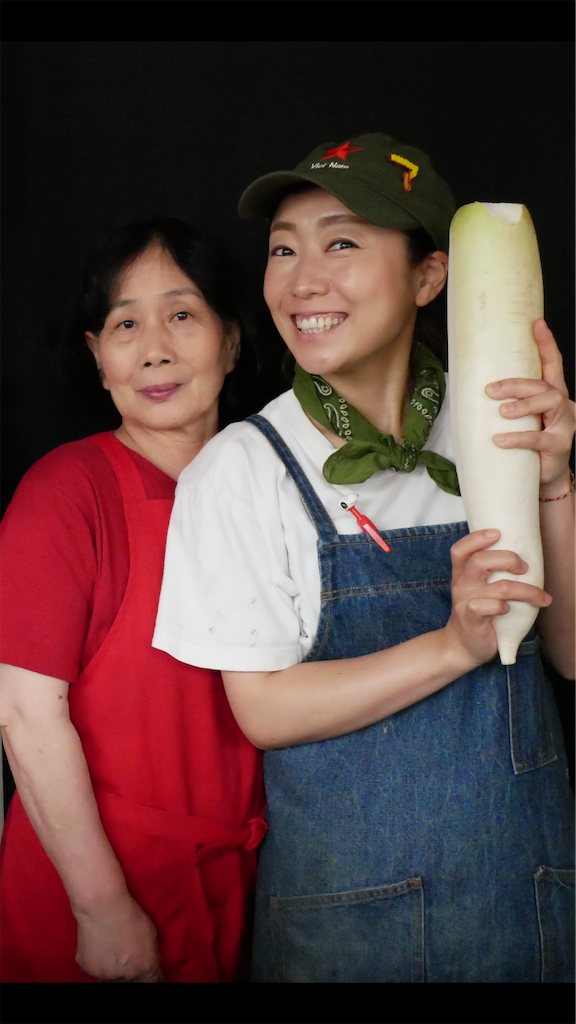 f:id:AOSUNS-BanhMi:20200217092238p:image