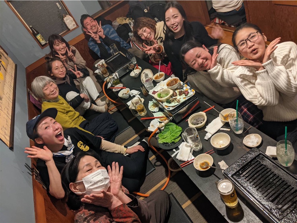 f:id:AOSUNS-BanhMi:20220104163833j:image f:id:AOSUNS-BanhMi:20220104163833j:image