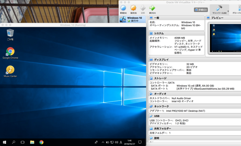 f:id:AOZY:20180527023716p:image