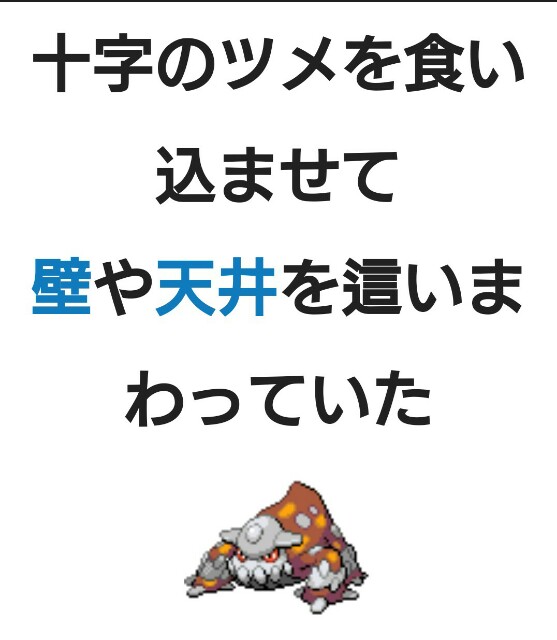 f:id:AO_poke154:20180701085558j:image