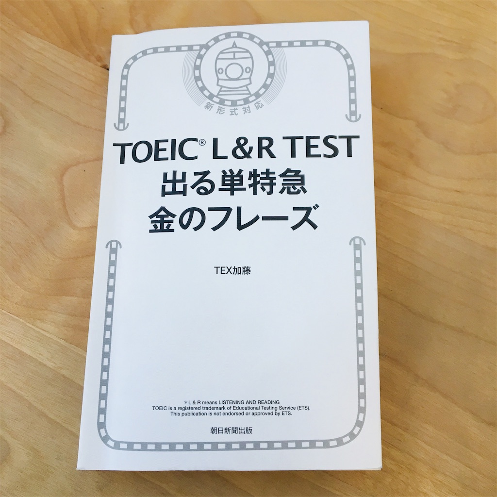 f:id:AOblue:20190307100640j:plain f:id:AOblue:20190307100640j:plain